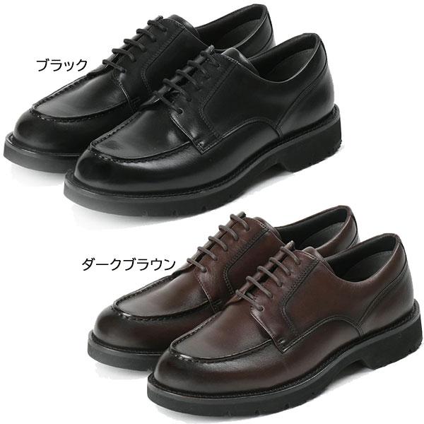 【新品未使用品】ASICS texcy luxe 黒 ドレスシューズ 27cm texcy luxe アシックス 商事 ビジネスシューズ テクシーリュクス ASICS