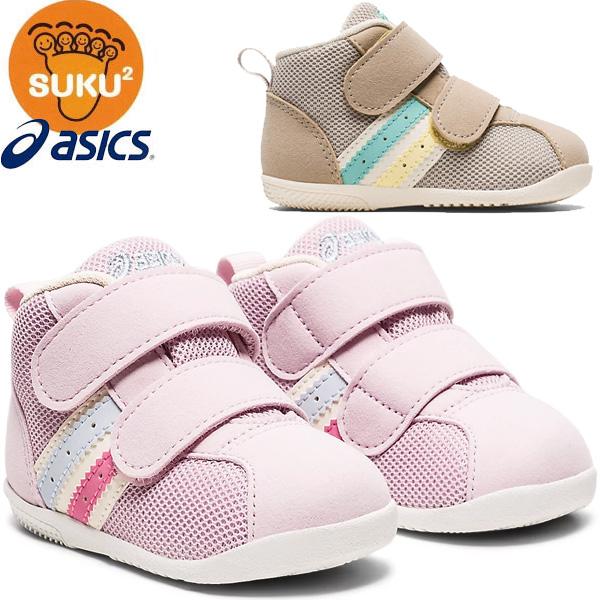 ASICS SUKU：3足おまとめ 楽天市場】アシックス asics キッズ シューズ スニーカー ベルト