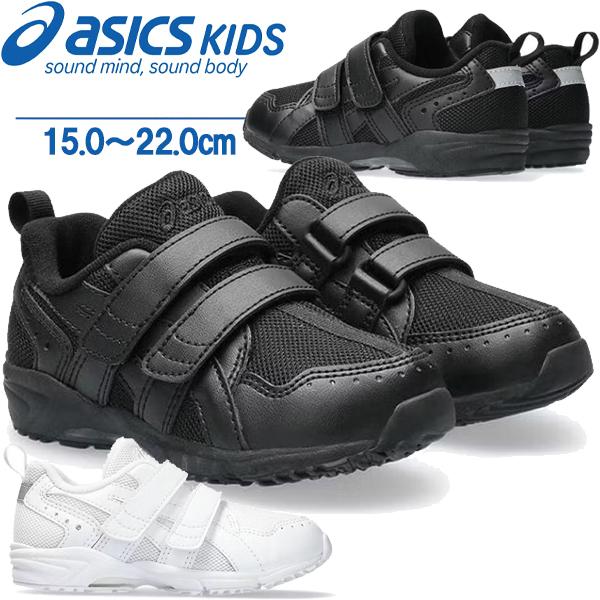 SUKUSUKU（ASICS） アシックス キッズ スクスク スニーカー SUKUSUKU