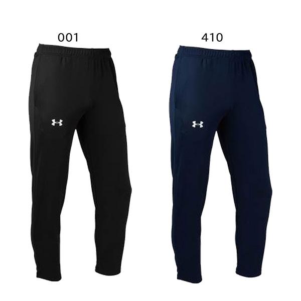 UNDER ARMOUR（アンダーアーマー） ウインドアップニットパンツ UA