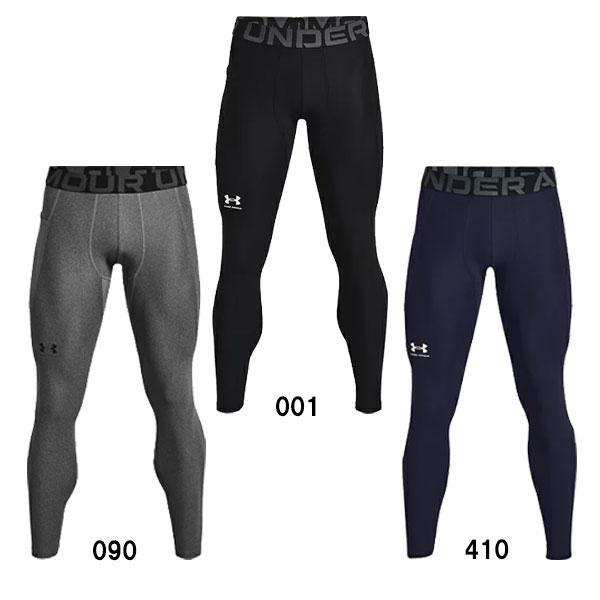 アンダーアーマー UNDER ARMOUR インナーパンツ＆タイツ UAヒートギアアーマー レギンス 1361586 ユニセックス :UA ...