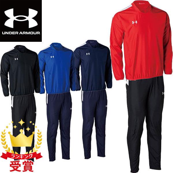 上下セット アンダーアーマー UNDER ARMOUR ピステシャツ・ピステパンツ 1364990 1364991 メンズ UAチーム UNDER ARMOUR（アンダーアーマー） 上下セット ピステシャツ・ピステ