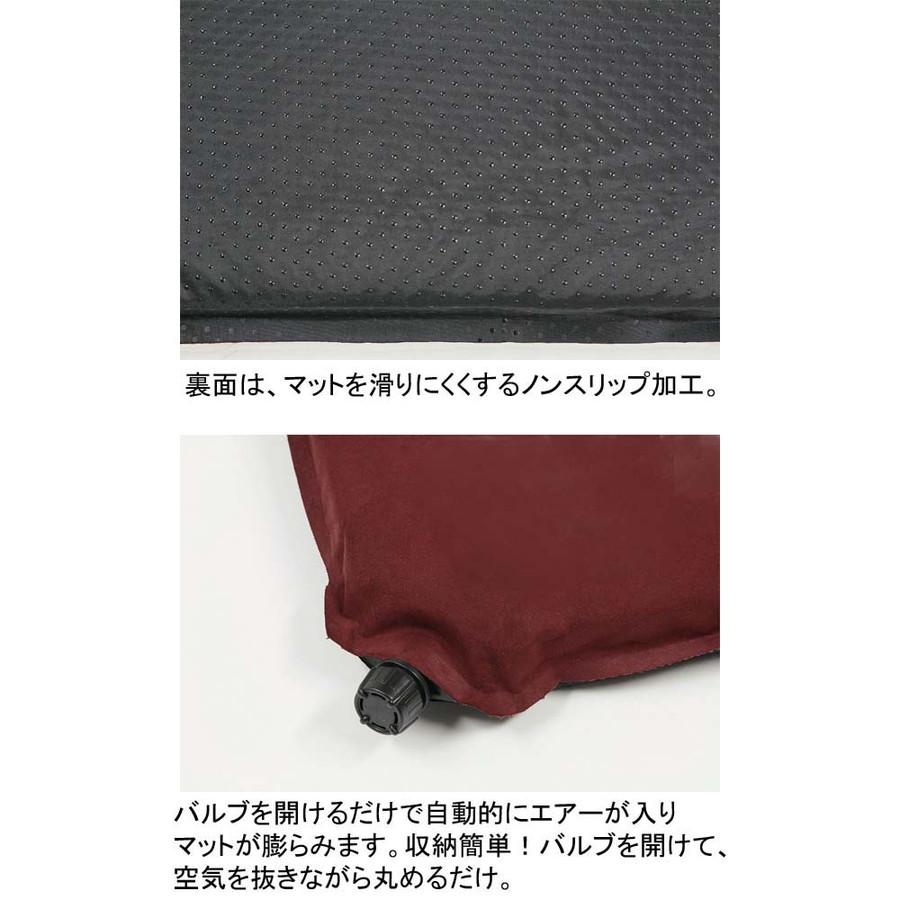 CAPTAINSTAG キャプテンスタッグ エクスギアインフレーティングマット UB3027_1