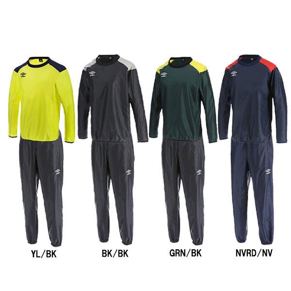 umbro（アンブロ） 上下セット サッカー ジュニア用ウインドアップ
