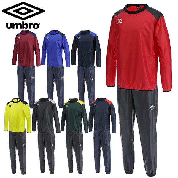 umbro（アンブロ） 上下セット サッカー ジュニア用ウインドアップ