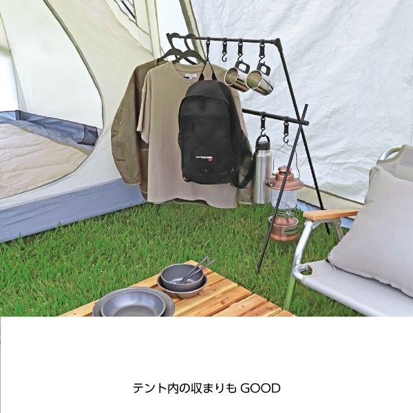CAPTAINSTAG キャプテンスタッグ トレッカー フィールドハンガーラック 2段 アウトドア グッズ その他 UC1853の画像