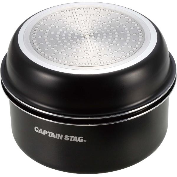 CAPTAINSTAG キャプテンスタッグ CAPTAIN STAG Easy コンパクトクッカーセット アウトドア クッカー UH4120の画像