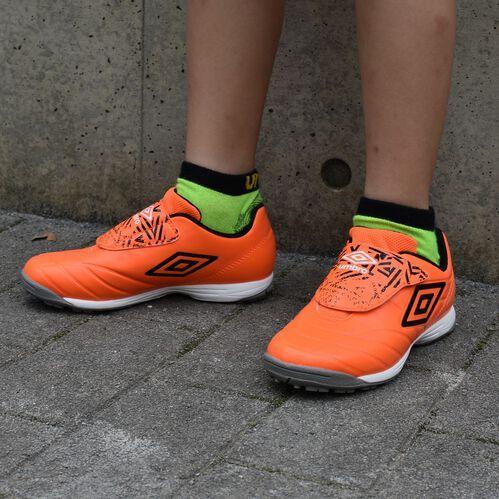 Umbro アンブロ サッカーシューズ アクセレイター One B Tr Jr Wide キッズ ジュニア スニーカー Uu4pjb11 Uu4qjb11 Umbkids あすつく即納あり Lafitteラフィート Paypayモール店 通販 Paypayモール