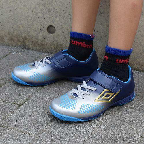 Umbro アンブロ サッカーシューズ 1本ベルト ヴェローチタv Sb Jr Wide キッズシューズ ジュニア スニーカー 運動靴 Uu4qib22 Lafitteラフィート Paypayモール店 通販 Paypayモール