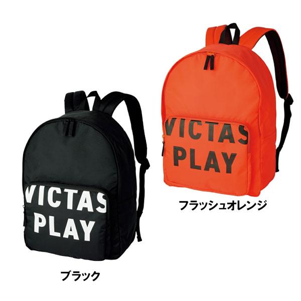 卓球 VICTAS リュック V-BP436 | バッグ | 製品情報 | VICTAS卓球用品メーカー