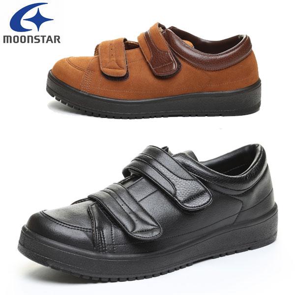 ムーンスター moonstar メンズ リハビリ 介護靴 Vステップ04 両足同サイズ 11411886 装具対応シューズ MS シューズ VSTEP04 | MoonStar