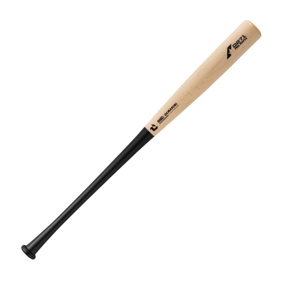 硬式木製ディマリニコンポジバット ディマリニ DeMARINI コンポジット トレーニング D271型 先端