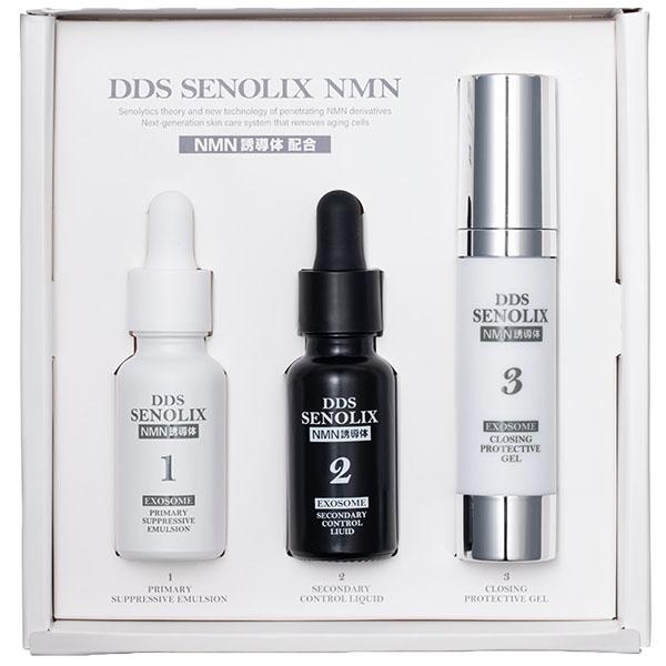 SENOLIX SYSTEM セノリックスシステム DDS SENOLIX NMNフルセット1・2・3 各20ml ヒト幹細胞 美容液 NMN誘導体配合