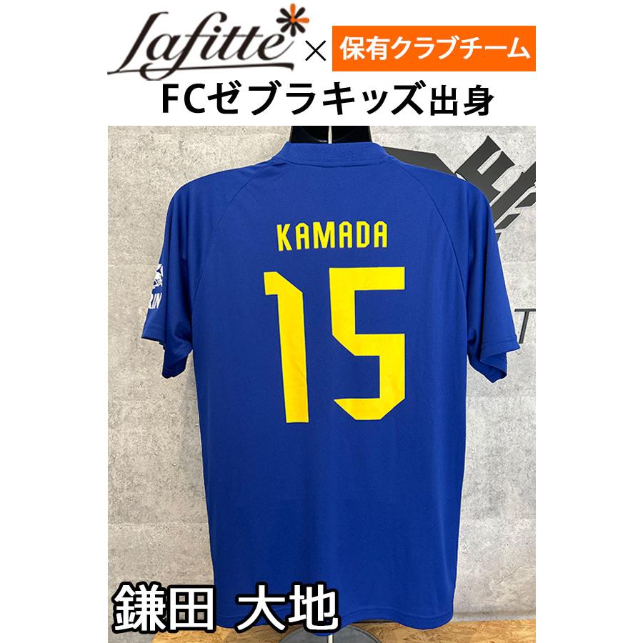 鎌田大地　日本代表2022　ユニフォーム adidas アディダス サッカー日本代表 2022 ホーム