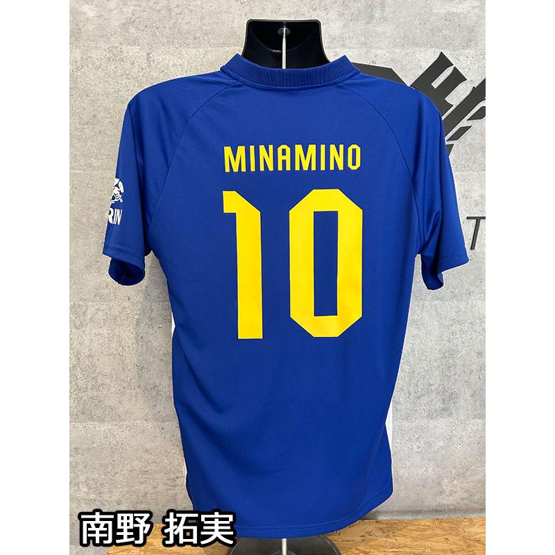 日本サッカー協会(JFA)公式 がんばれ鎌田大地選手 JFA公式 日本サッカー協会(JFA)公式 がんばれ鎌田大地選手 JFA公式