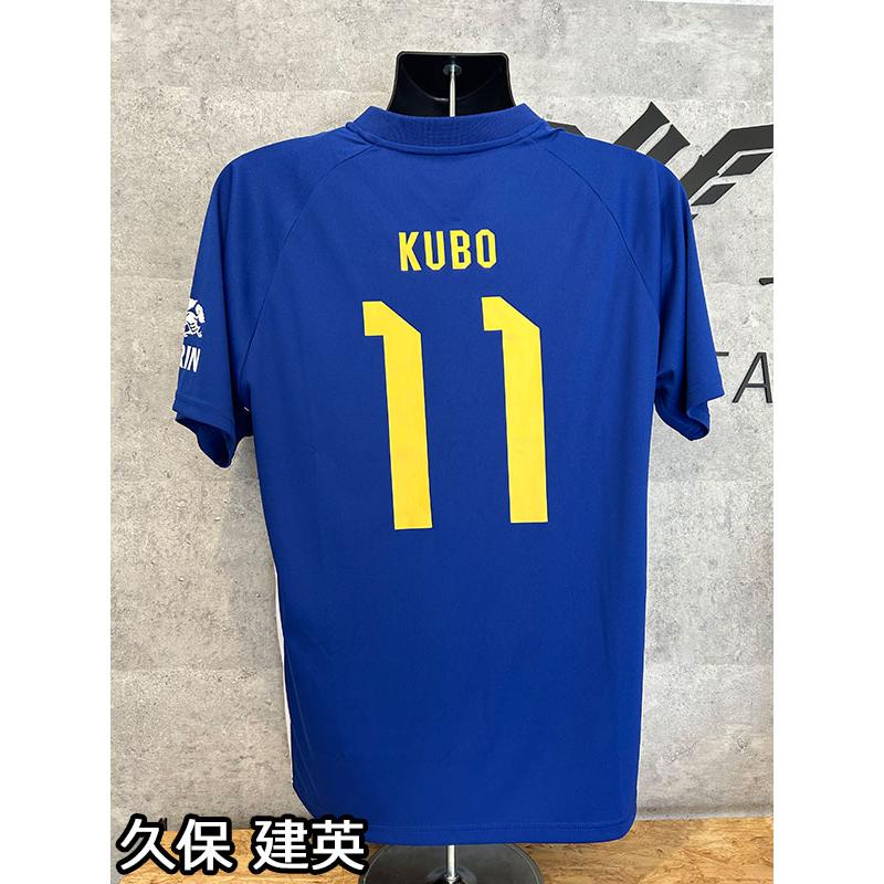 日本サッカー協会（JFA）公式 がんばれ鎌田大地選手 JFA公式