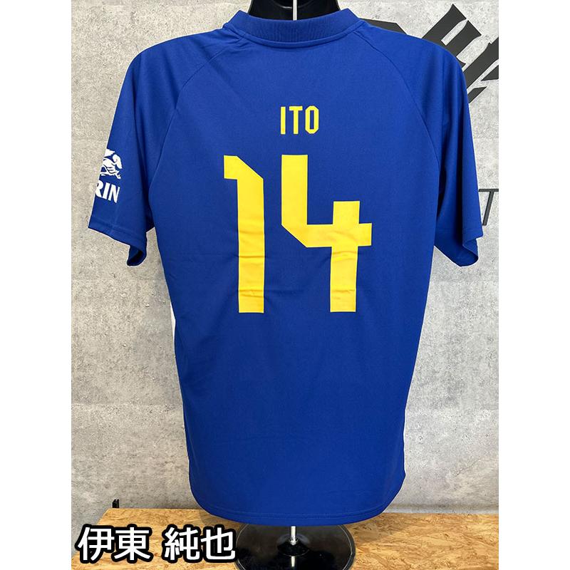 日本サッカー協会(JFA)公式 がんばれ鎌田大地選手 JFA公式 日本サッカー協会(JFA)公式 がんばれ鎌田大地選手 JFA公式