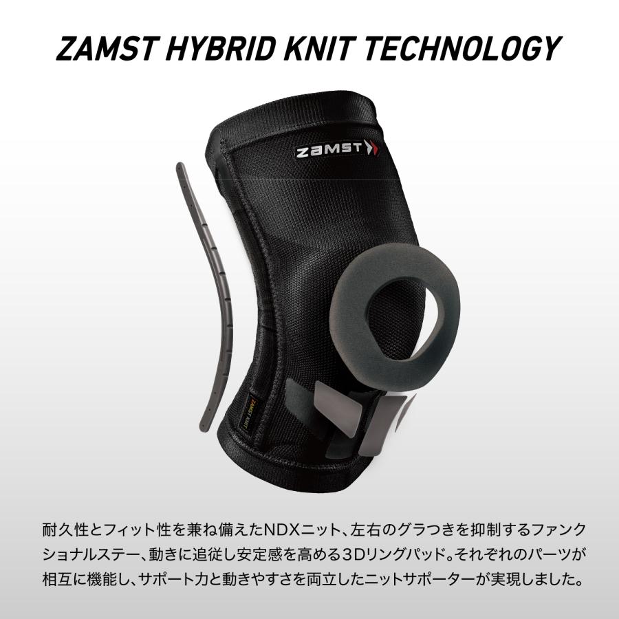 ザムスト ZAMST ヒザ用サポーター 左右兼用 ZK-MOTION 吸水速乾 抗菌