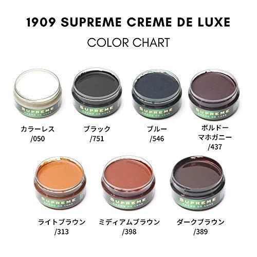 COLLONIL（コロニル） お手入れクロス2枚付 クリーム 1909