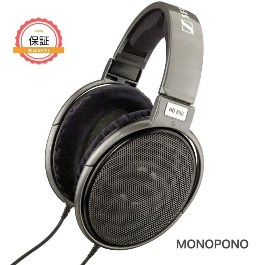 SENNHEISER（ゼンハイザー） 1年保証 HD650 ガンメタブラック オープン 