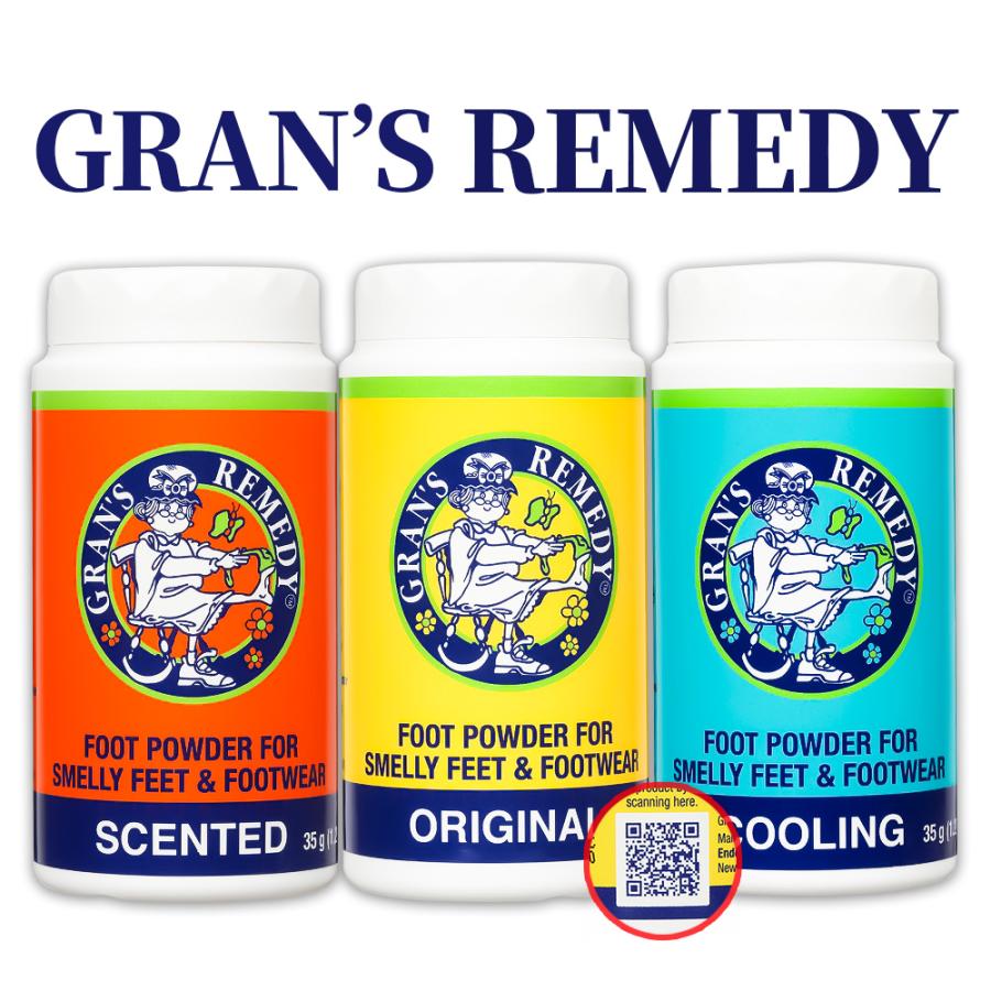 GRAN'S REMEDY（グランズレメディ） 35g 靴 消臭 パウダー 靴消臭