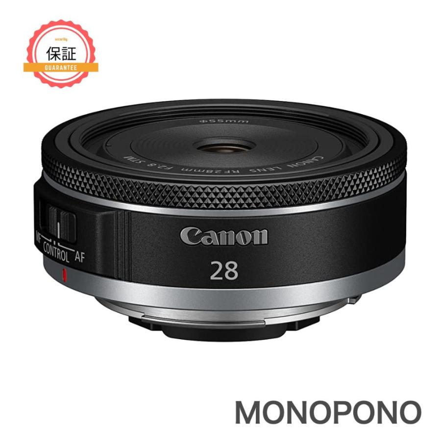 Canon RF 28 f2.8 STM 保証期間内 キヤノン（Canon） 【1年保証】キヤノン Canon RF28mm F2.8 STM 広角