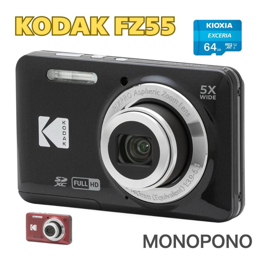 PIXPRO 【SDカード付き＆1年保証】Kodak FZ55 レッド ブラック