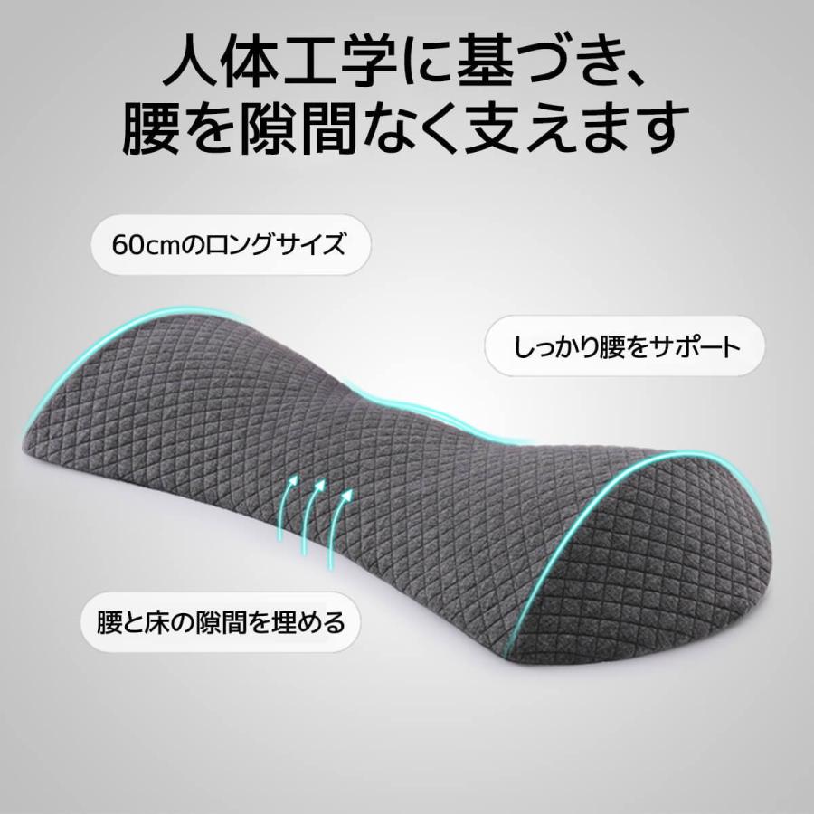 腰クッション 腰枕 低反発腰まくら プレゼント 反り腰 人気 安眠サポート 腰痛対策 体圧分散 疲労を軽減 足枕 膝枕 足腰枕 妊婦 産前 産後 Cushion6 ラフォーレマーケットyahoo 店 通販 Yahoo ショッピング
