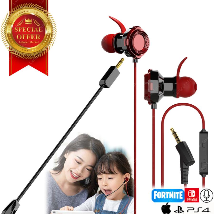 ゲーミングイヤホン イヤホンマイク プレゼント マイク付きイヤホン ヘッドセット イヤフォン ヘッドホン Ps4 Ps5 Pc 高音質 カナル型 Switch Earphone2 ラフォーレマーケットyahoo 店 通販 Yahoo ショッピング