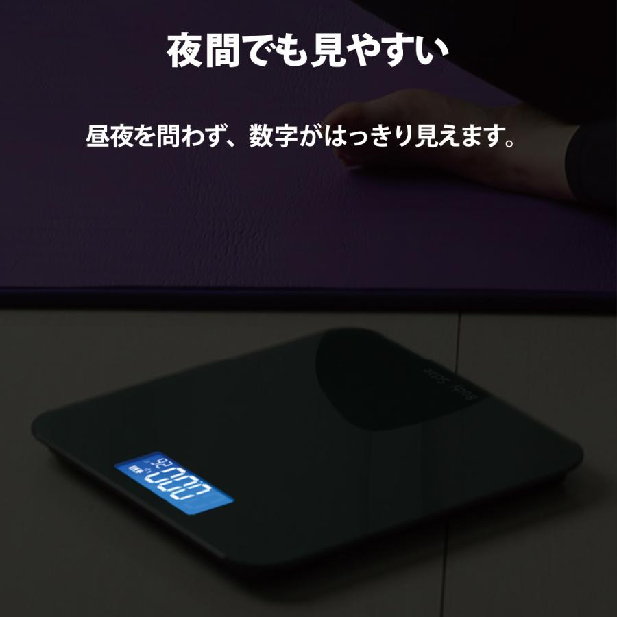 安い Usb充電式 体重計 Lcd 室温測定 プレゼント かわいい 自動電源 コンパクト ダイエット 高性能 デジタル ヘルスメーター オンオフ ガラストップ