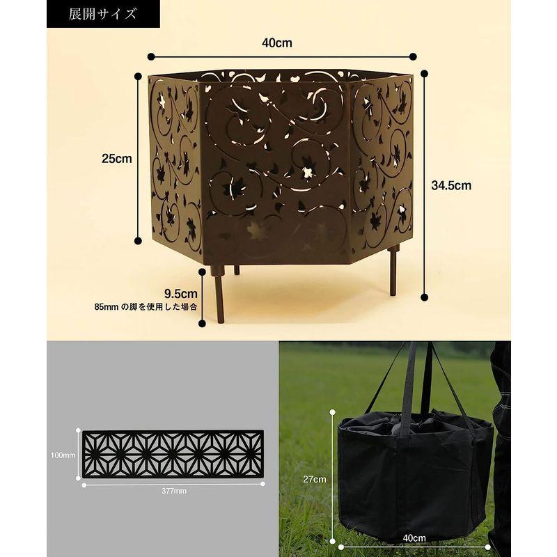 正規通販安い S´more(スモア) 和柄六面焚き火台 焚き火台六面焚火台