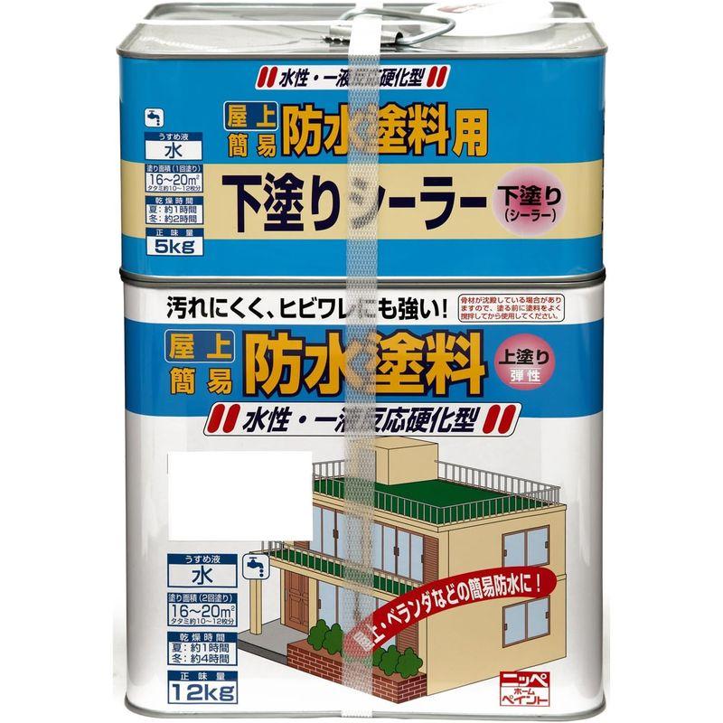 ニッペ　ペンキ　塗料　グリーン　日本製　17kg　水性屋上防水塗料セット　4976124246050　つやなし　水性　屋外