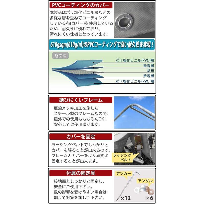 サイクルガレージ　3台用　約幅1830×奥行1830×高さ1830mm　灰　テント　屋外収納　パイプ倉庫　倉庫　ガレージ　物置き　ガレージテ