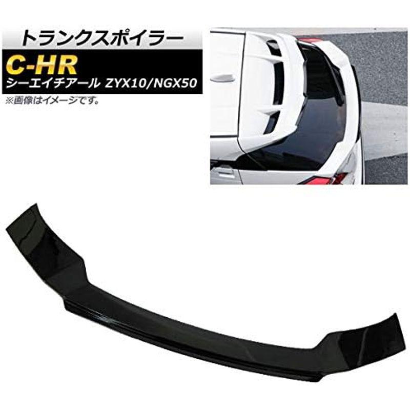 AP　トランクスポイラー　ブラック　NGX50　2016年12月?　AP-XT654-BK　C-HR　ABS製　ZYX10　トヨタ