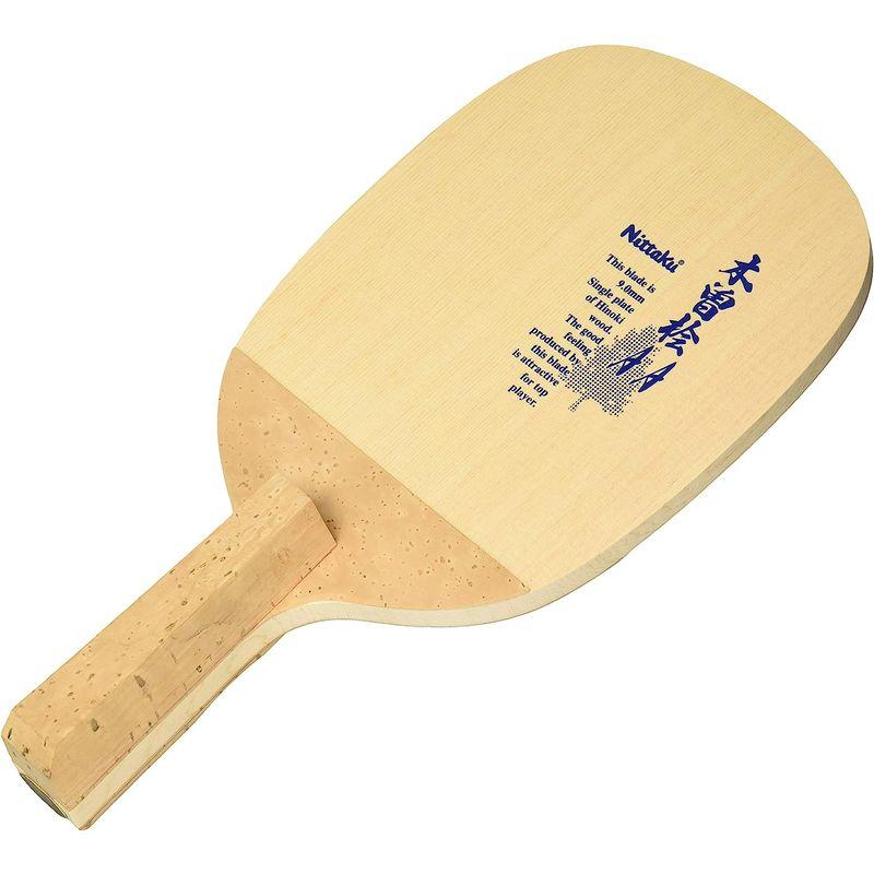 ニッタク(Nittaku) 卓球 ラケット Pラケット AA ペンホルダー (日本式) 木材 NE-6604 Nittaku 卓球 ラケット Pラケット AA ペンホルダー 日本式 木材 NE