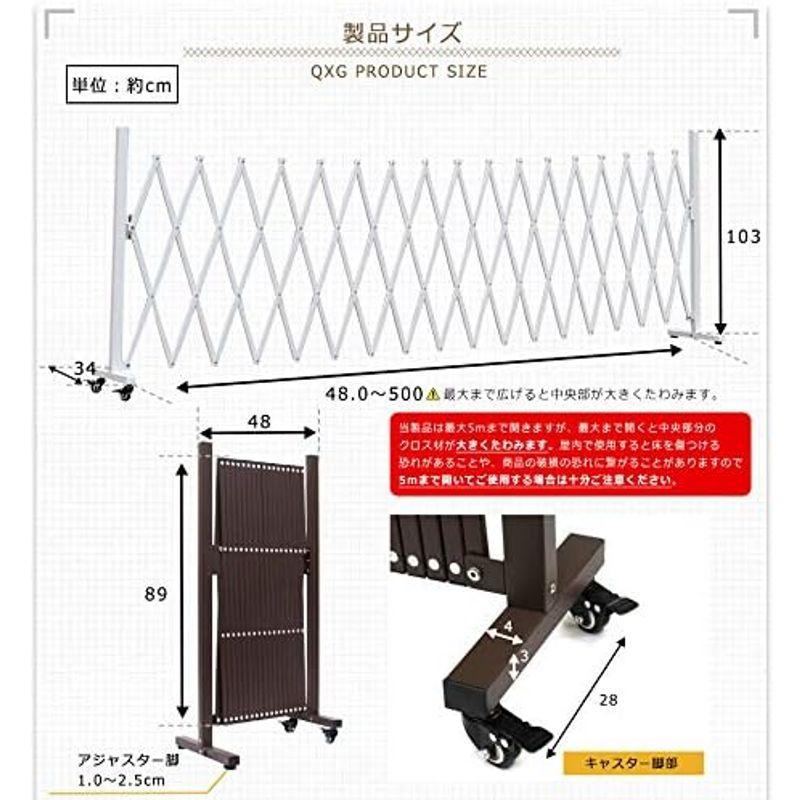 アルマックス(Almax) アルミ伸縮フェンスキャスター付き(木目調 ブラウン) 高さ1m×幅5m QXG1050WBN 1台 Almax アルミ伸縮フェンスキャスター付き 木目調 ブラウン 高さ1m×幅5m QXG1050WBN 1台