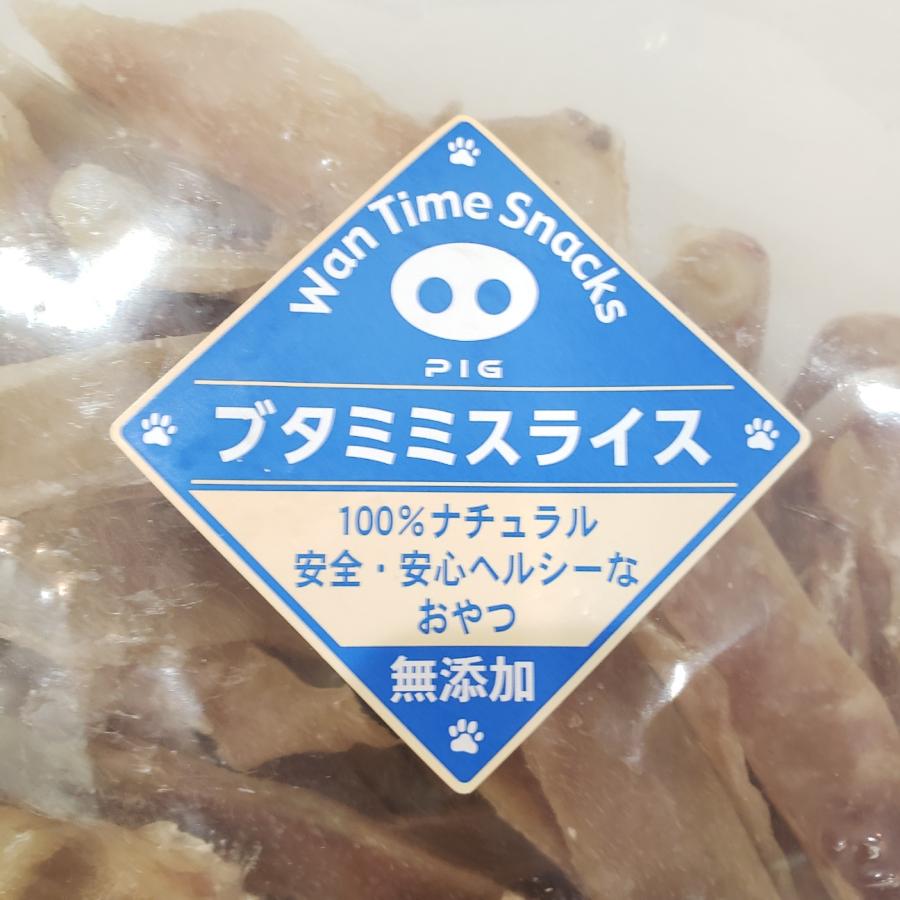 KPS　豚耳スライス　犬用オヤツ　500g　国産豚使用　ブタミミ |  | 01