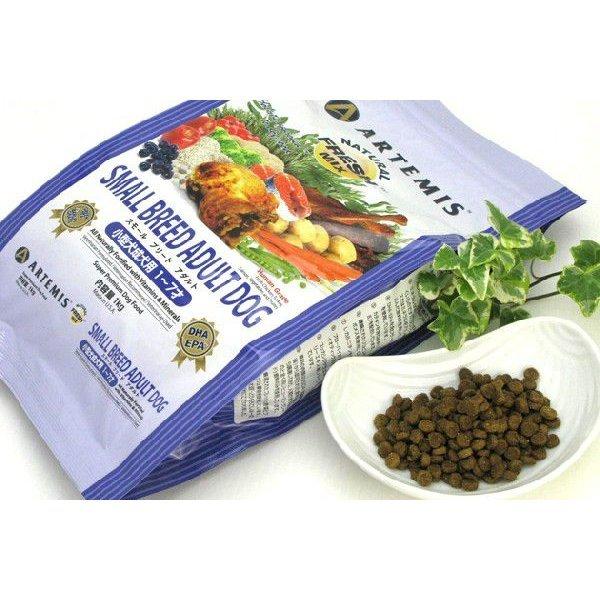 『アーテミス　フレッシュミックス　スモールブリードアダルト　3kg』　 |  | 01