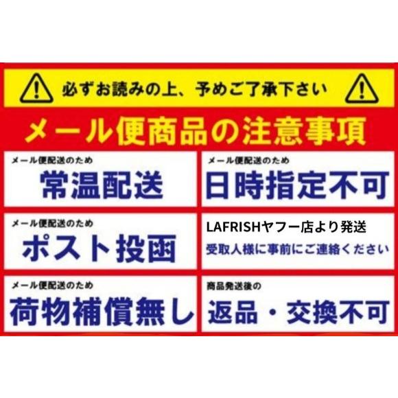 メール便送料込　【ブラック】アヴァンシア リキッドアイライナー　　速乾　お湯でOFF |  | 03