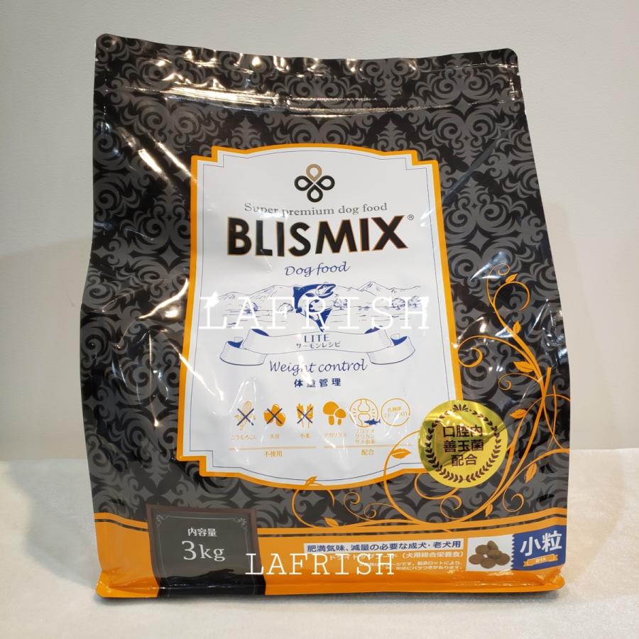 ブリスミックス LITE　ウエイトコントロール　3kg　(犬用) | 