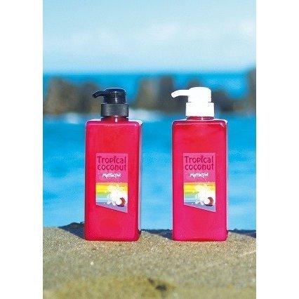 トロピカルココナッツシャンプーボトル＆トリートメントボトルSET　ノンシリコン・合成着色料不使用・NO動物実験 | 
