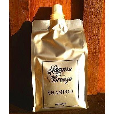 【送料無料】レフィル誕生!!めるぽオリジナル ノンシリコン　ラグナブリーズシャンプー詰替え用　1000ｍｌ　※一部地域を除く送料無料 | 