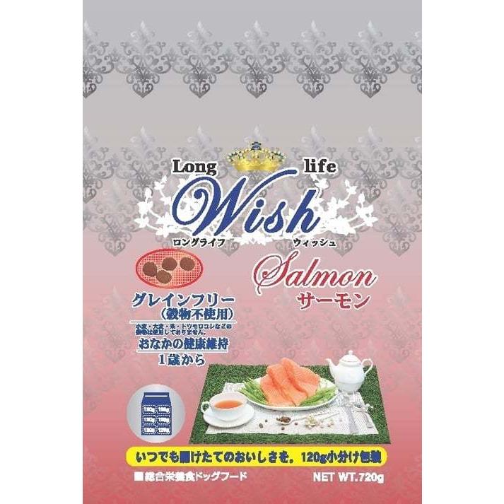 ウィッシュ 秋味 18.1kg 大袋 構成要素地方を除く 貨物輸送無料 入荷時のビニール送りとどけるでさし出し 犬用品-ペット用品、生き物