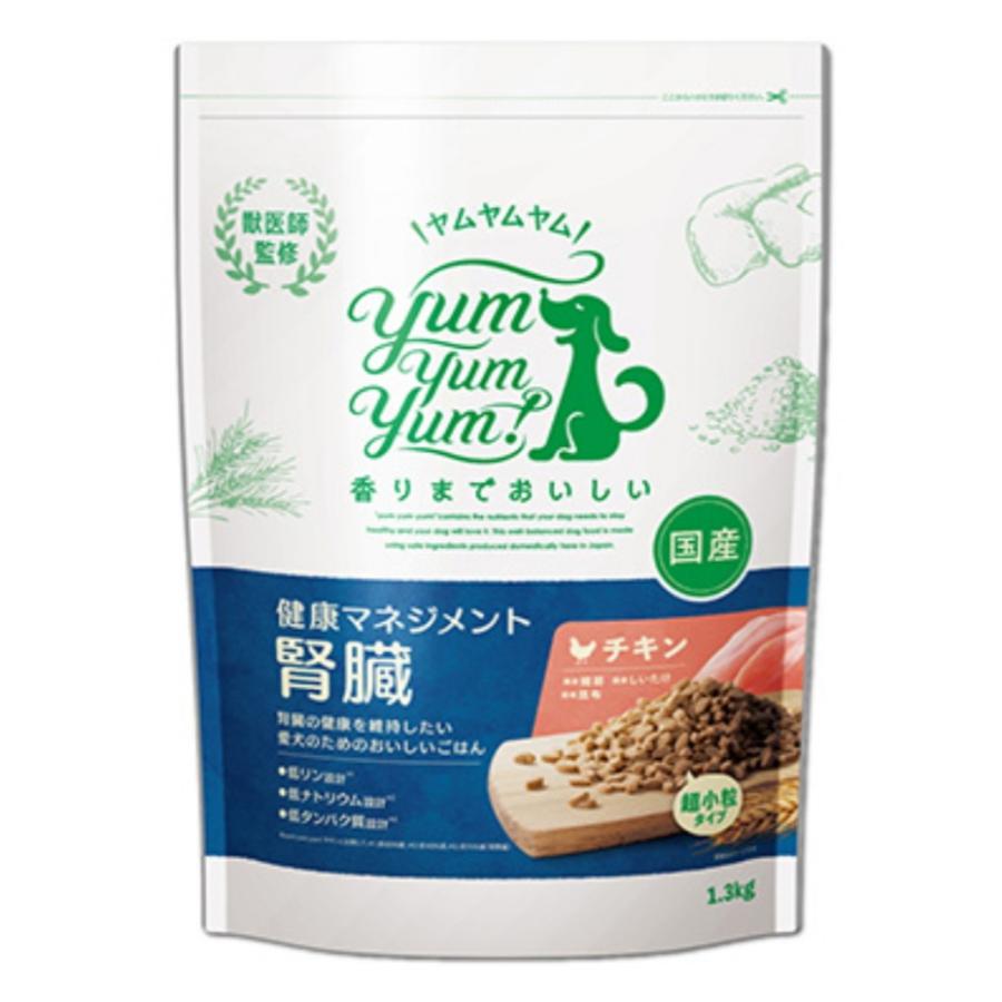 ヤムヤムヤム　健康マネジメント1.3kg 2袋 yum yum！ 健康マネジメント腎臓 1.3kg : LAFRISH-Yahoo!店