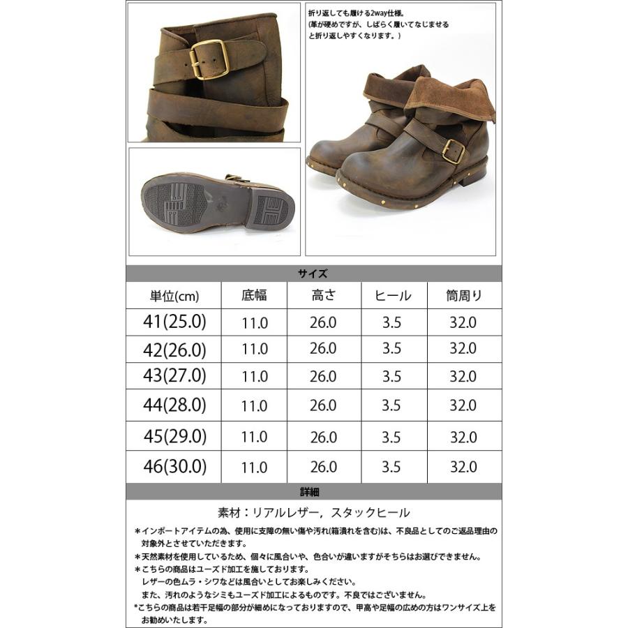 Jeffrey Campbell ジェフリーキャンベル 即納 Brit Man 本革レザーブーツ メンズ Lag Onlinestore 通販 Yahoo ショッピング