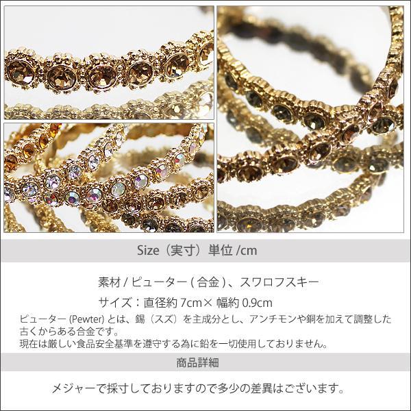 TOPAZ（トパーズ） 【ネコポス可：4点まで】LA直輸入☆入手困難 Marley 