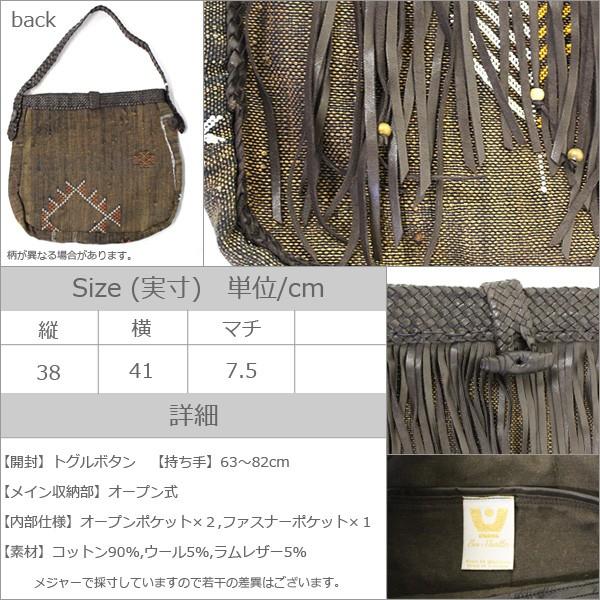 エンシャーラ レディース バッグ フリンジショルダーバッグ エスニック  