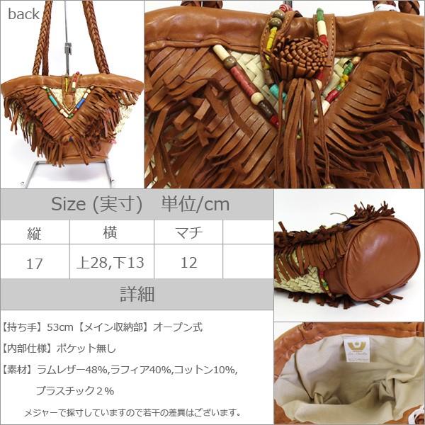 エンシャーラ レディース バッグ フリンジマルシェバッグ トートバッグ 