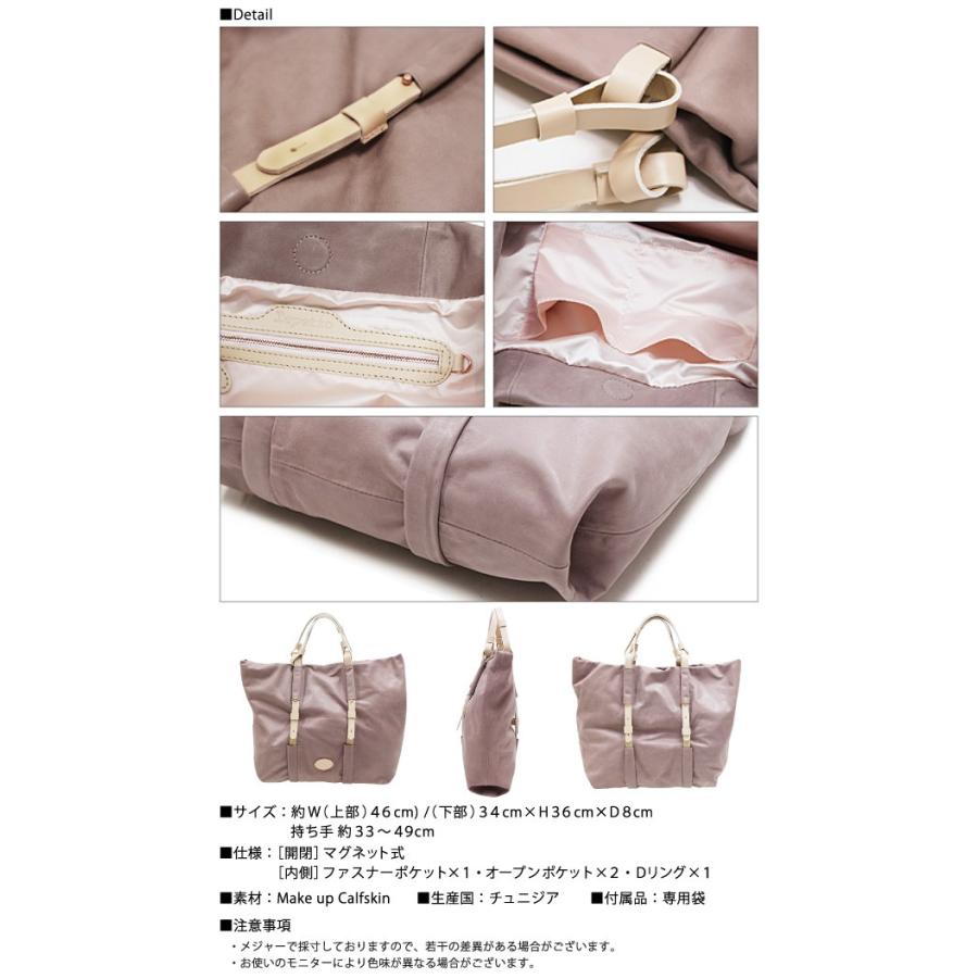 repetto レペット PREMIERE Make up Calfskin Leather Purse［M0170CH
