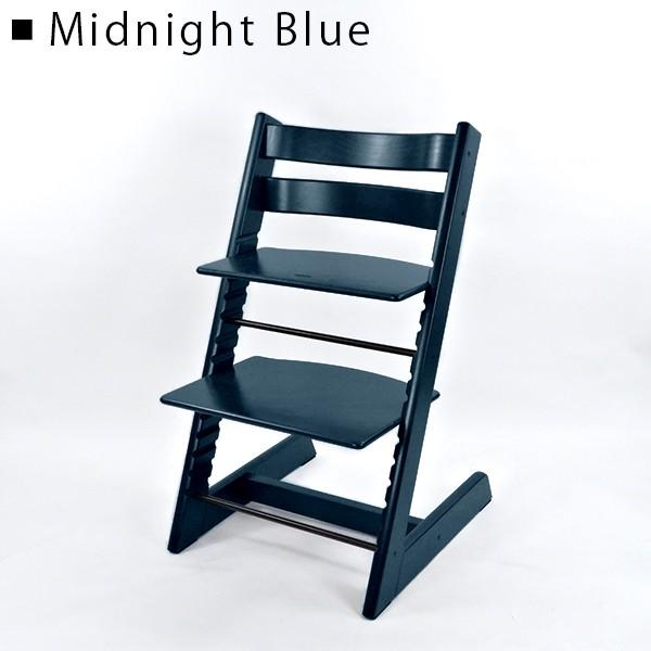 ◆STOKKE◆TRIPP TRAPP◆木製ハイチェア◆廃盤ミッドナイトブルー◆ STOKKE（ストッケ） 【同梱不可・返品交換不可】STOKKE Tripp Trapp